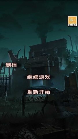 20240709170448944