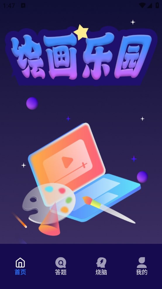 Dingtalk_20240711142231