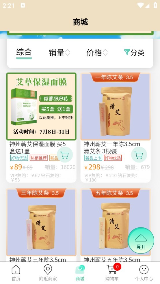 Dingtalk_20240711145648