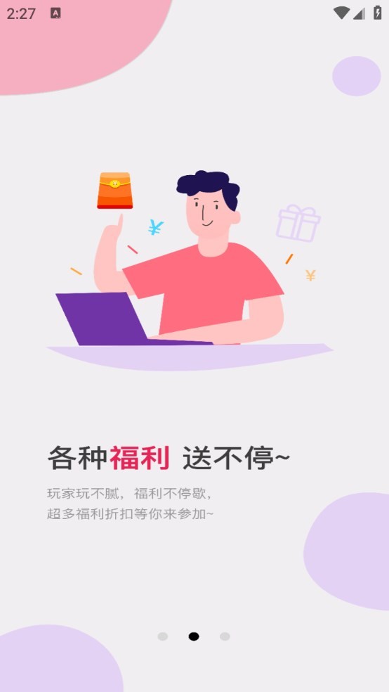 Dingtalk_20240711150236