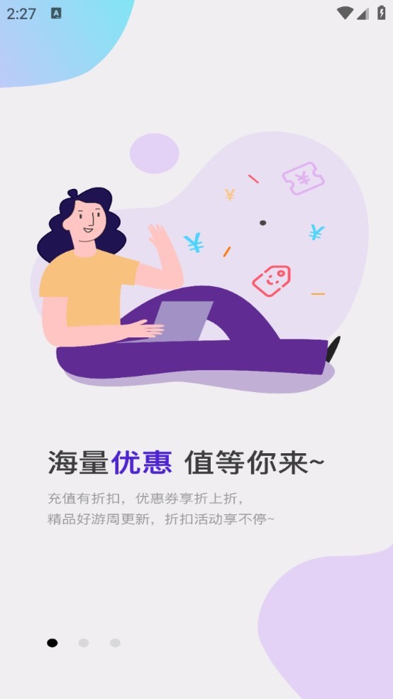 Dingtalk_20240711150232