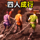 ˳Ϸֻ