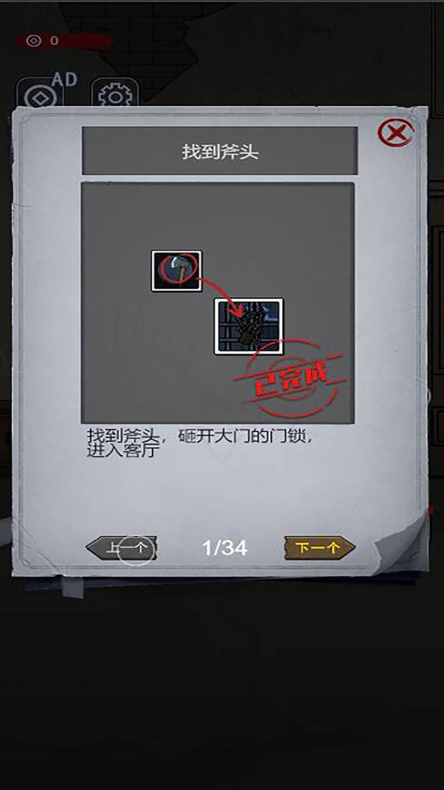 202407104986DAA7FC594A1EBF2CDA971AACD7D8