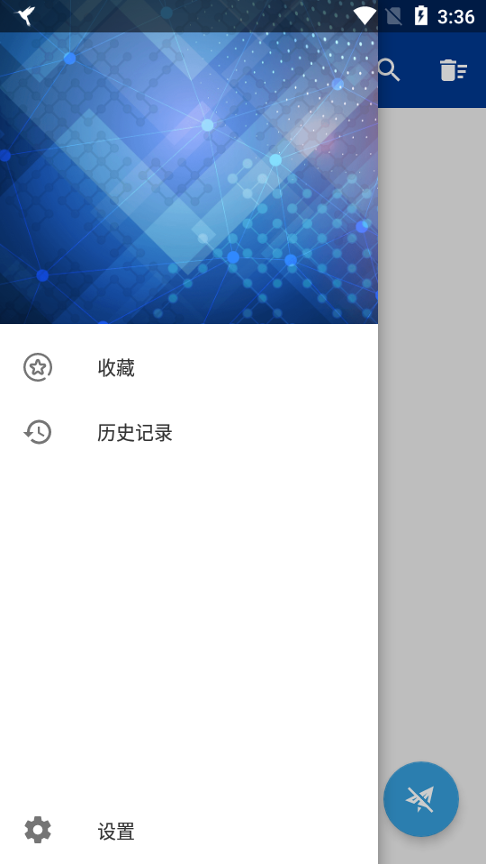 2020623154235996090