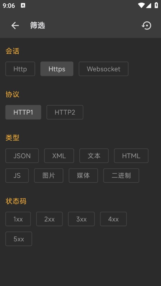 Dingtalk_20240711090629