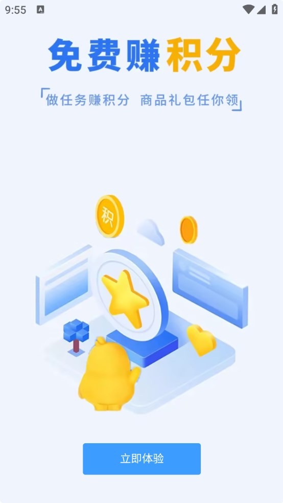 Dingtalk_20240711095549