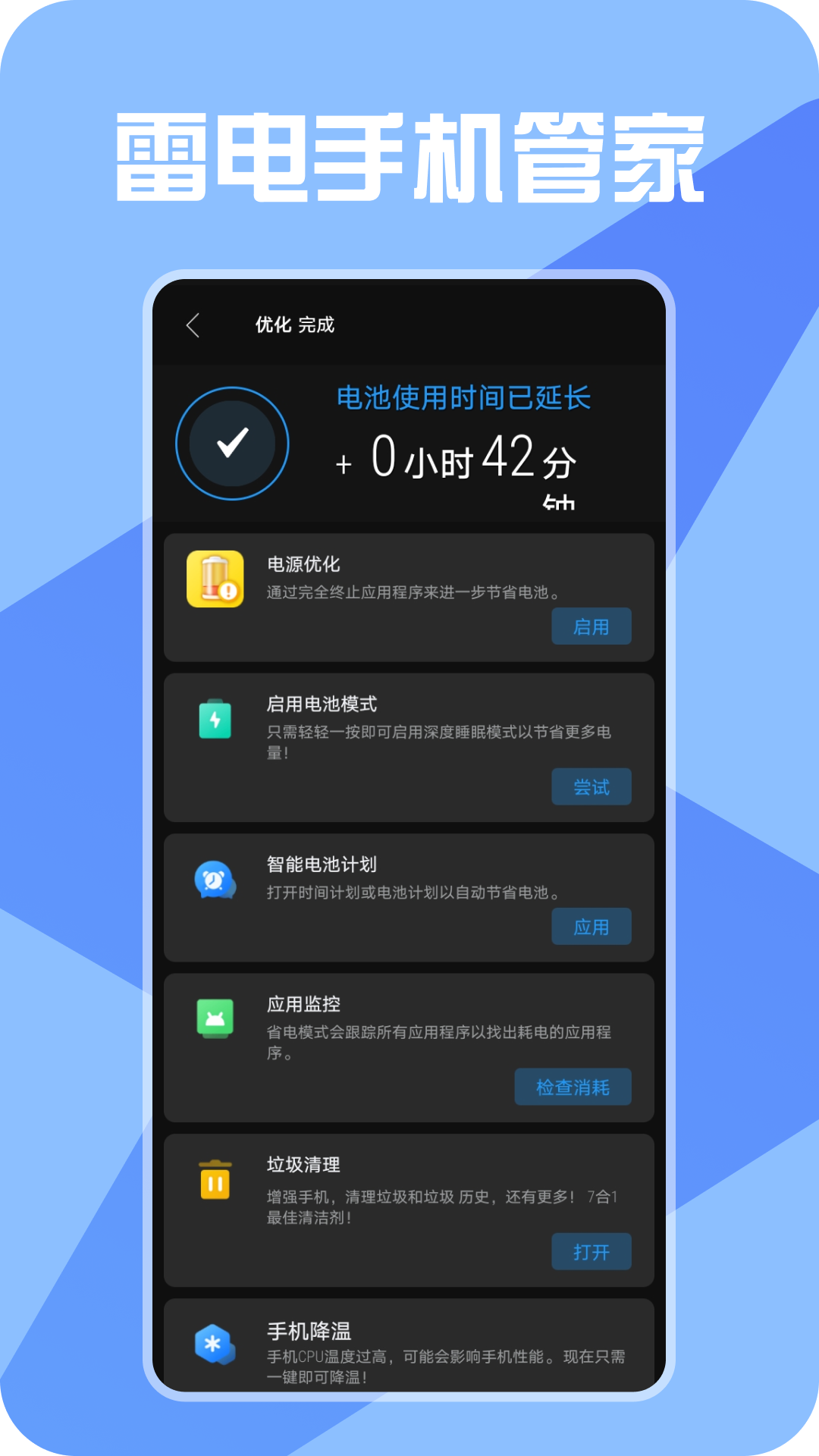 202415141527431530