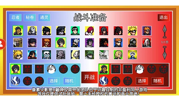 704491-20240710100711668deccf6a86e