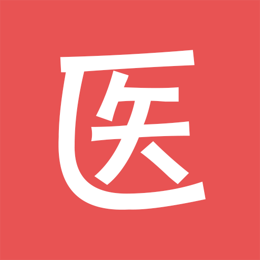 ҽ° v2.5.5.2