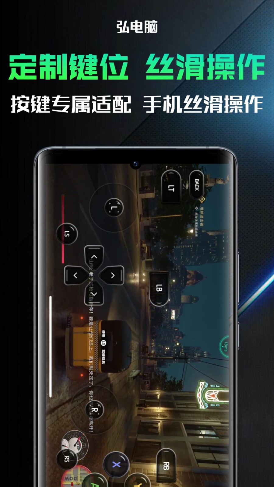 202307111516110z142