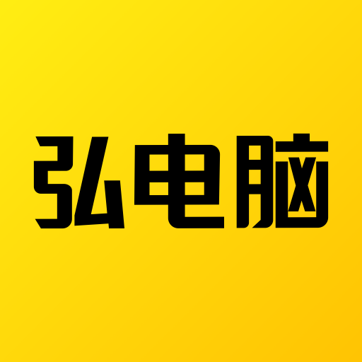 ° v5.1.2