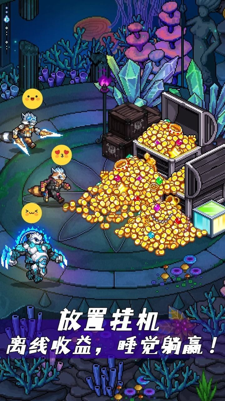 20240712110008159