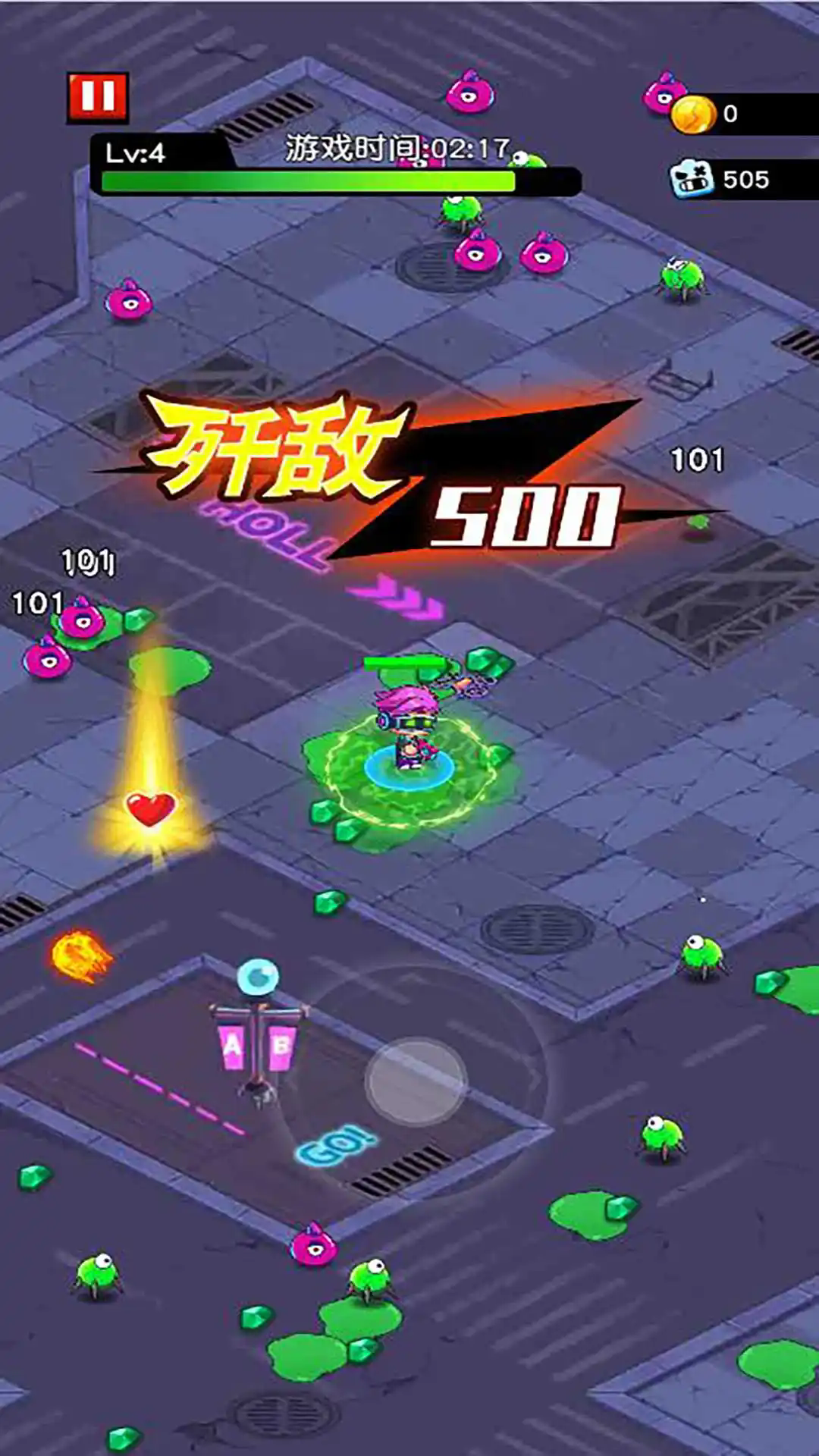 20240712103516614