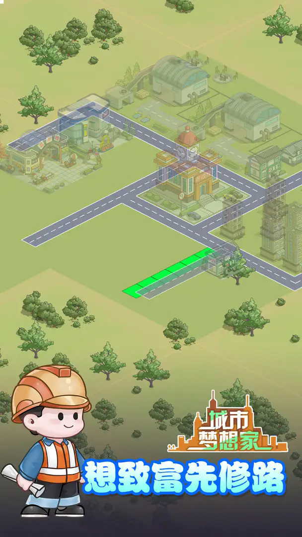 20240711090552548