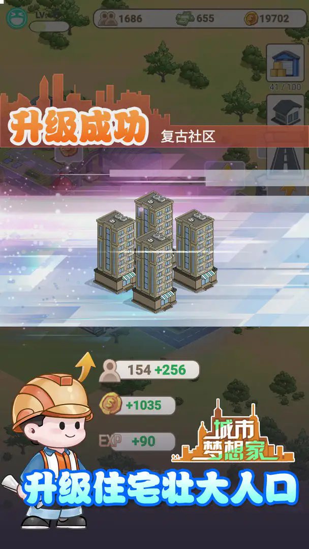 20240711090552921
