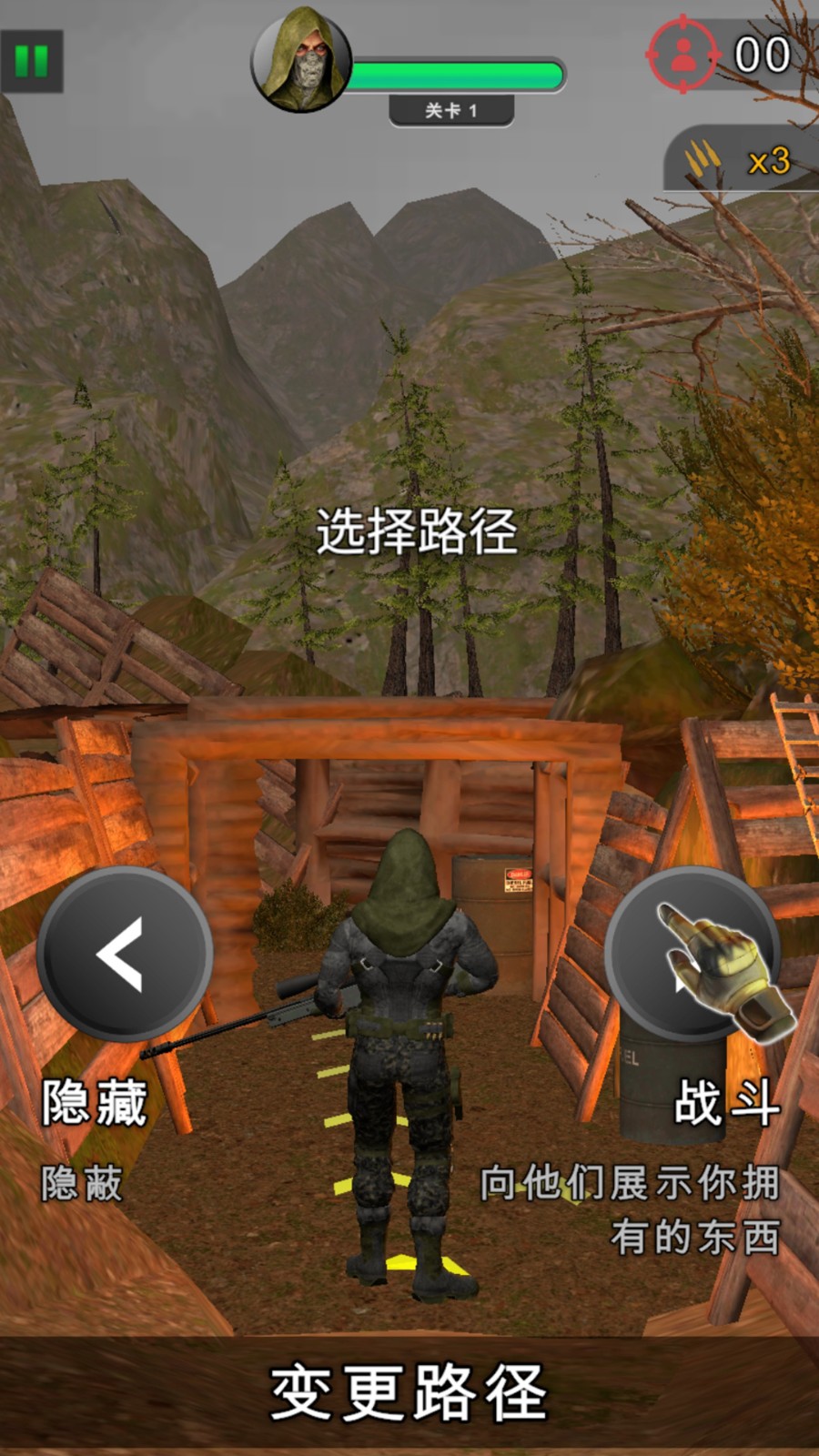 202407031154198ngjc