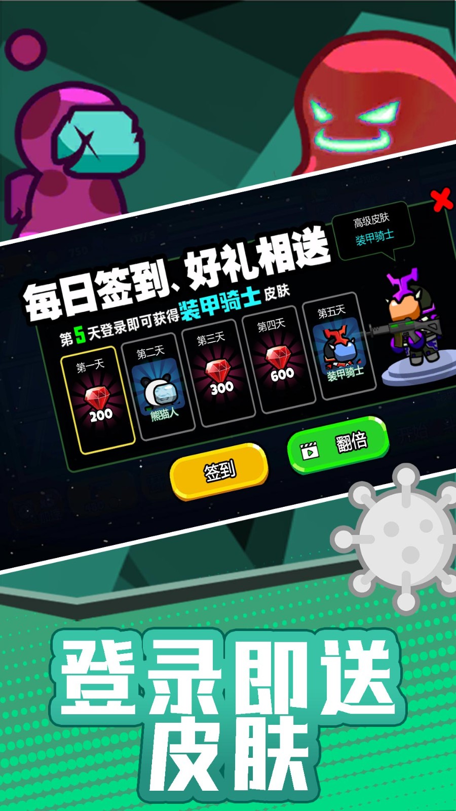 202407041626264lgbe