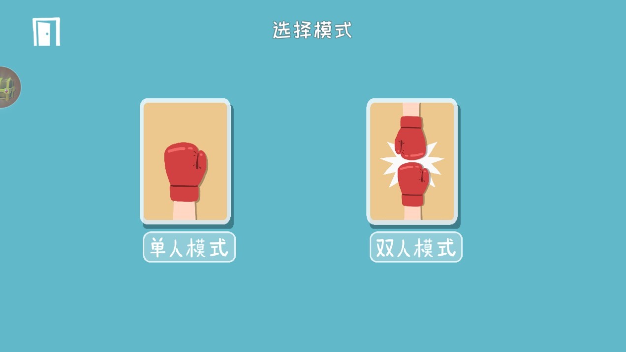 Dingtalk_20240711174849