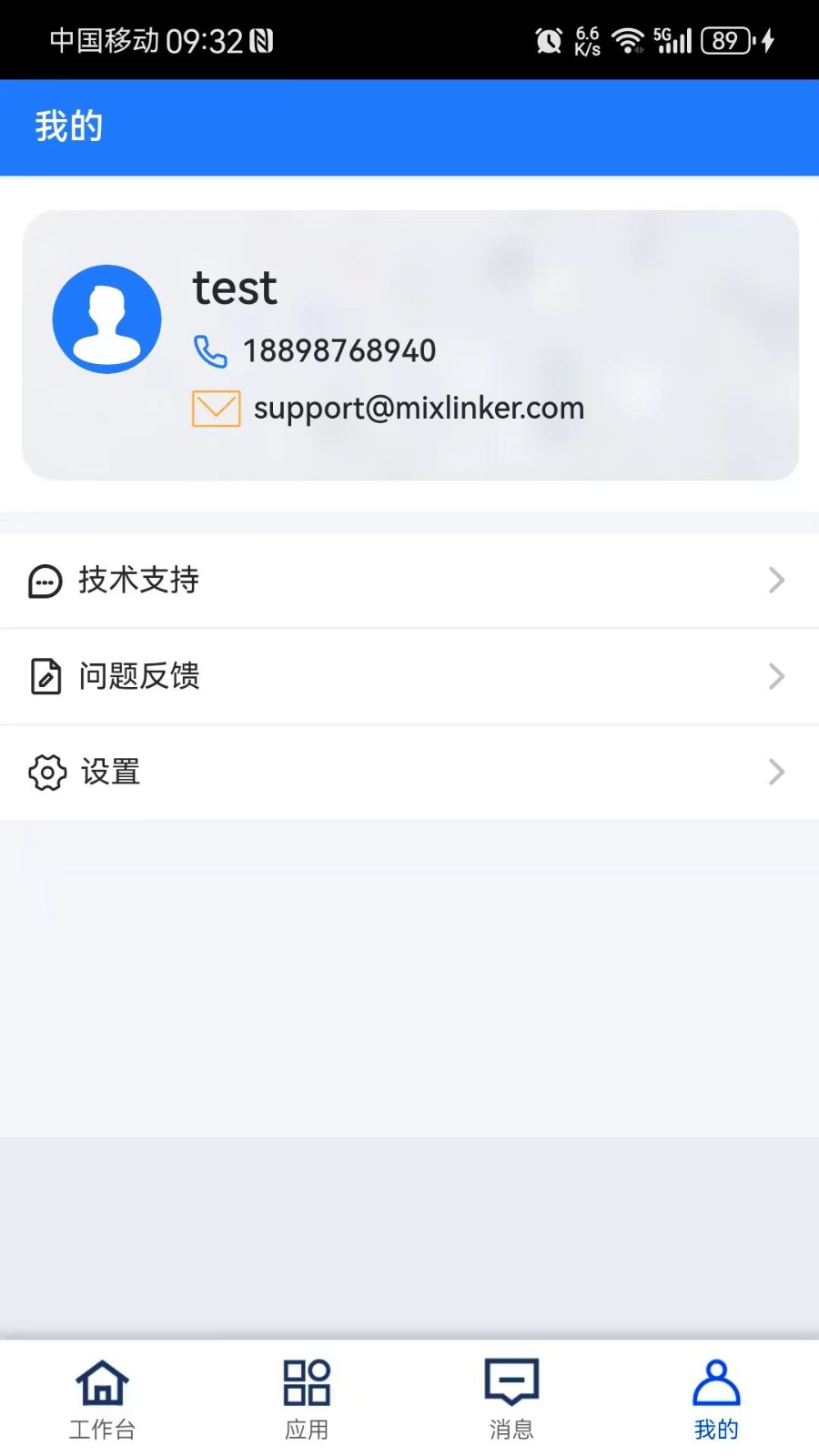 2024071069C6BCBD9D904B2C91105C278B318313