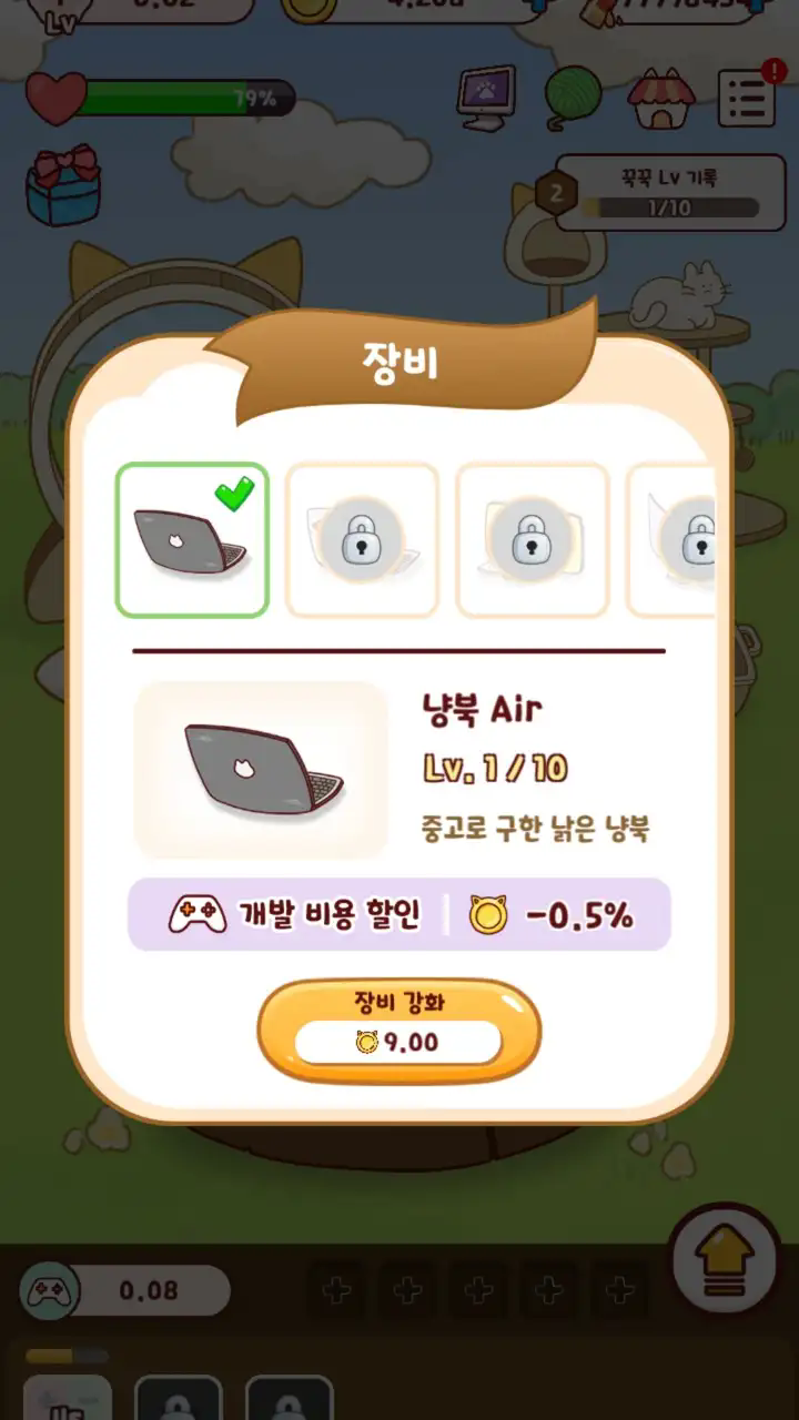 20240714143611617