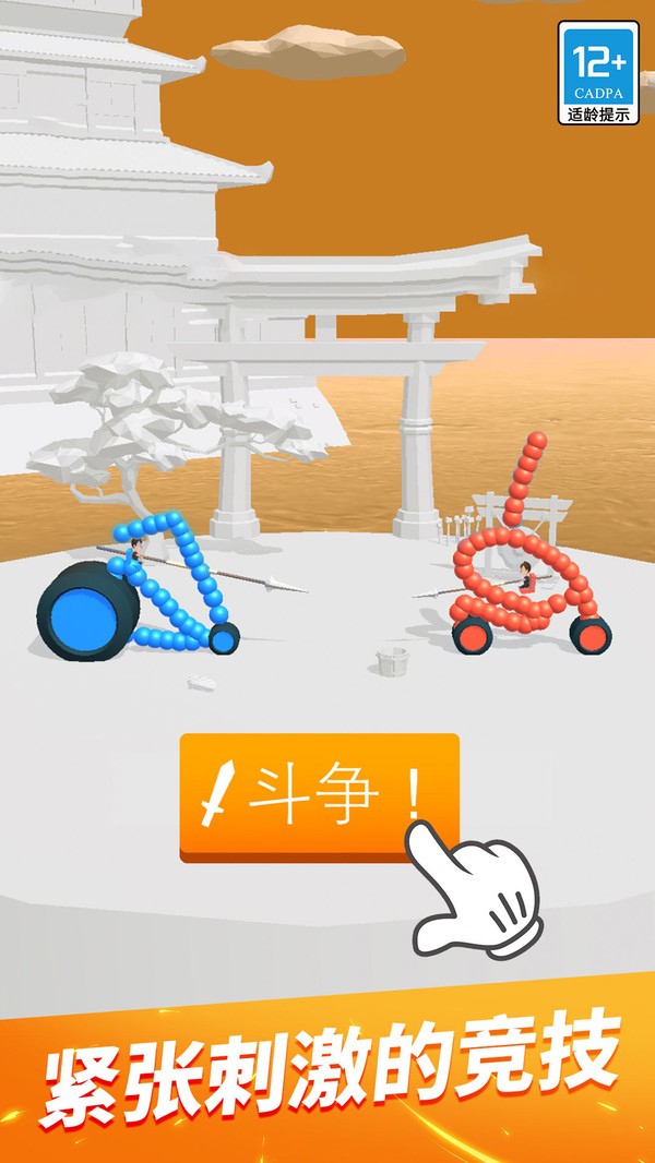20240713101805969
