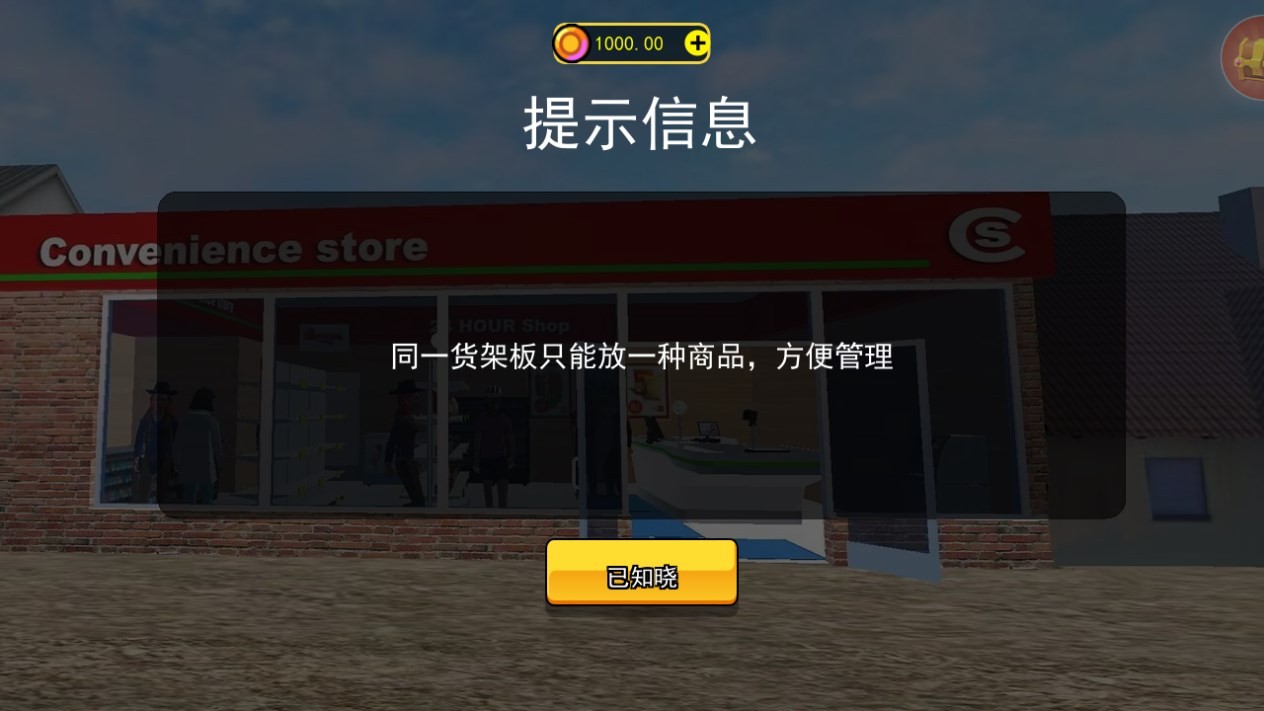 Dingtalk_20240715150455