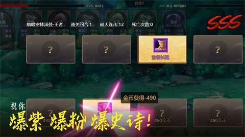 20240715142721347