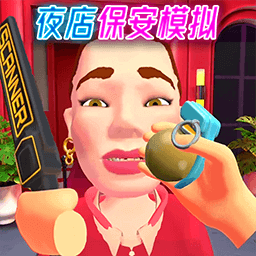 ҹ걣ģֻ