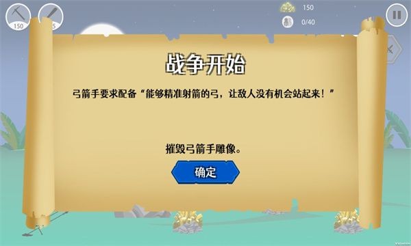 2024071411482333600