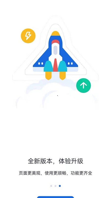 20240716023926466