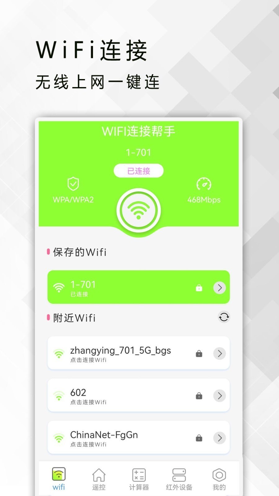 04133512qjil