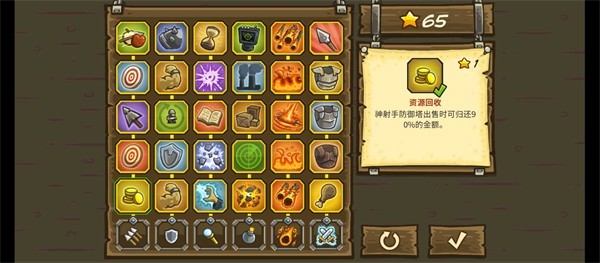 20240712160955549