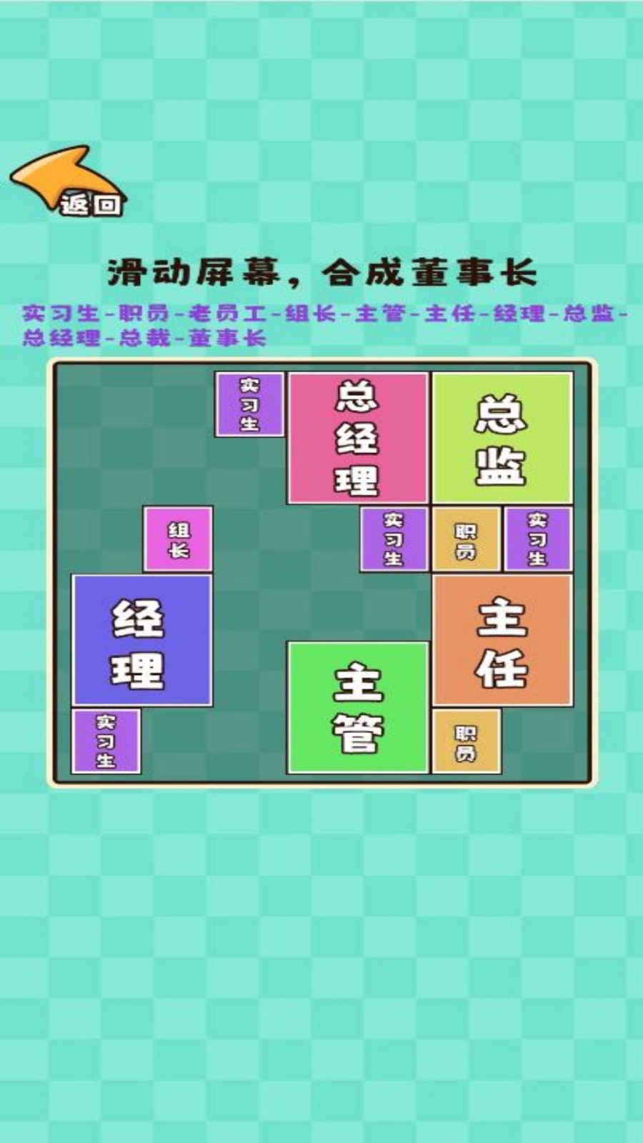 20240716092415183