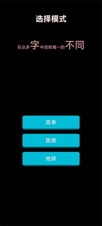 20240716095346663