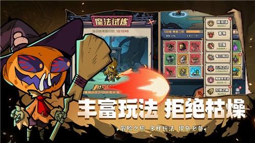 11140256jzdh