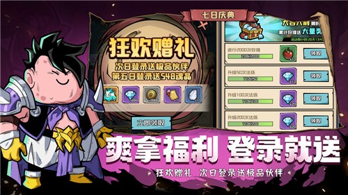 11140257jxc4