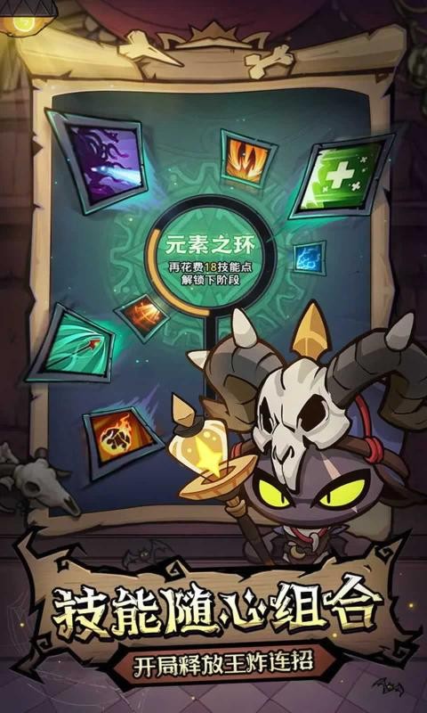 sj~313654_screenshot_668ce8a863c97