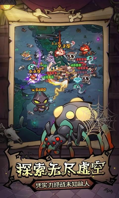 sj~313654_screenshot_668ce8a906dfd