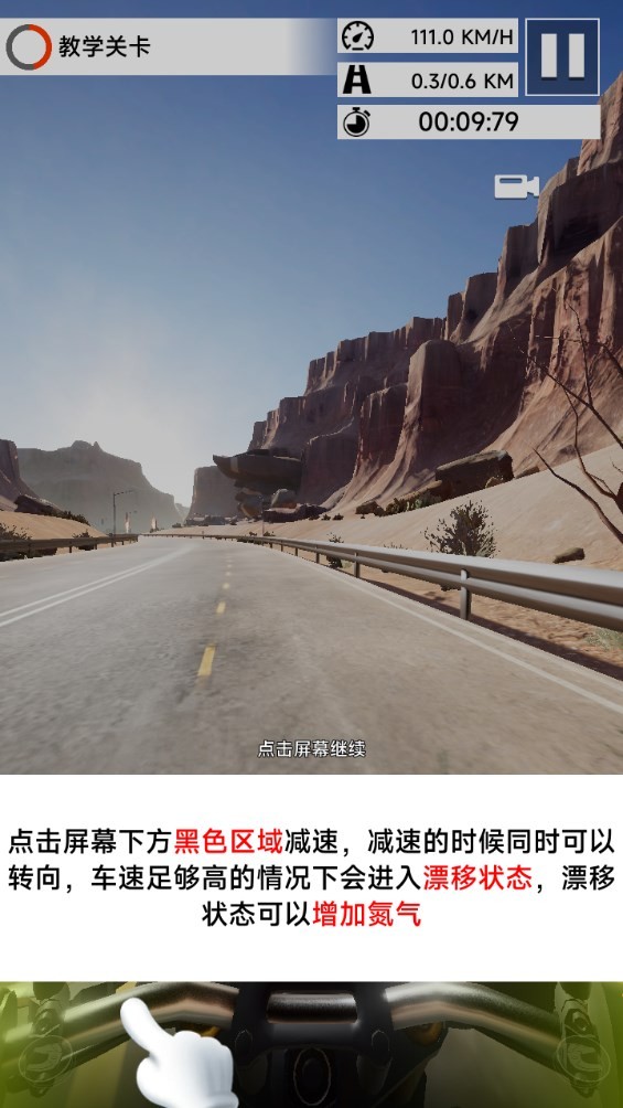 Dingtalk_20240716111545