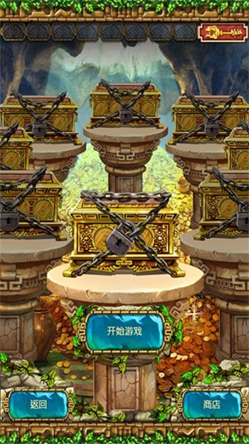 20240716142643344