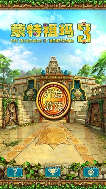 20240716142643542