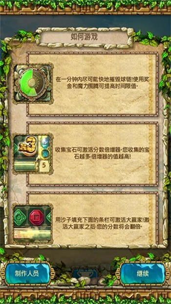 20240716142643871