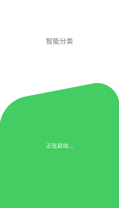 20234784354986080