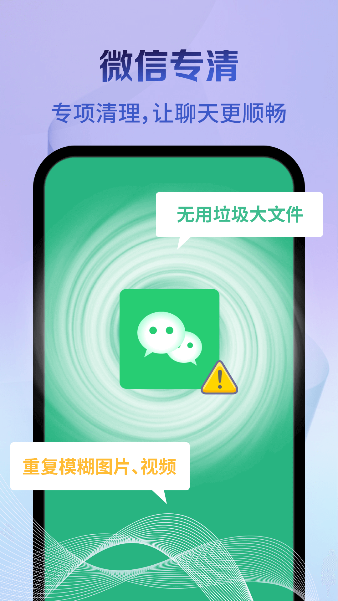 202204131116254j1eh