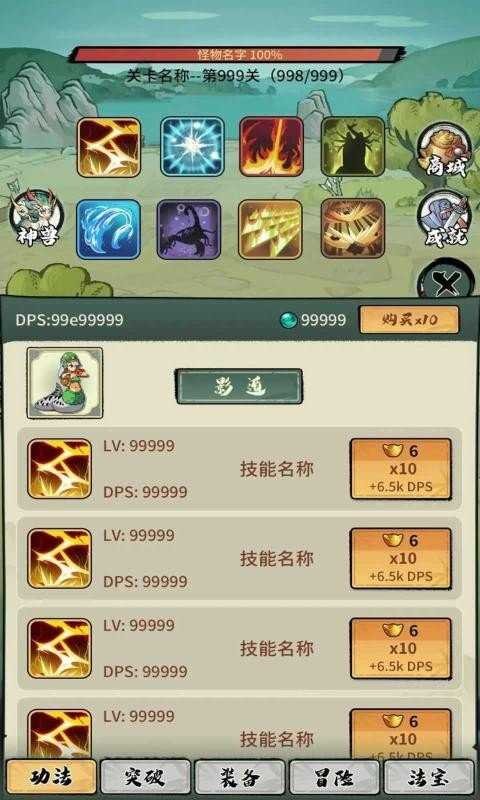 41bf18ab6bdb45b8a95a2231edd1e85f