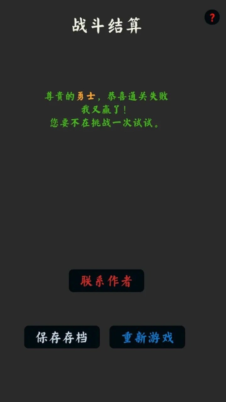 20240716163036716