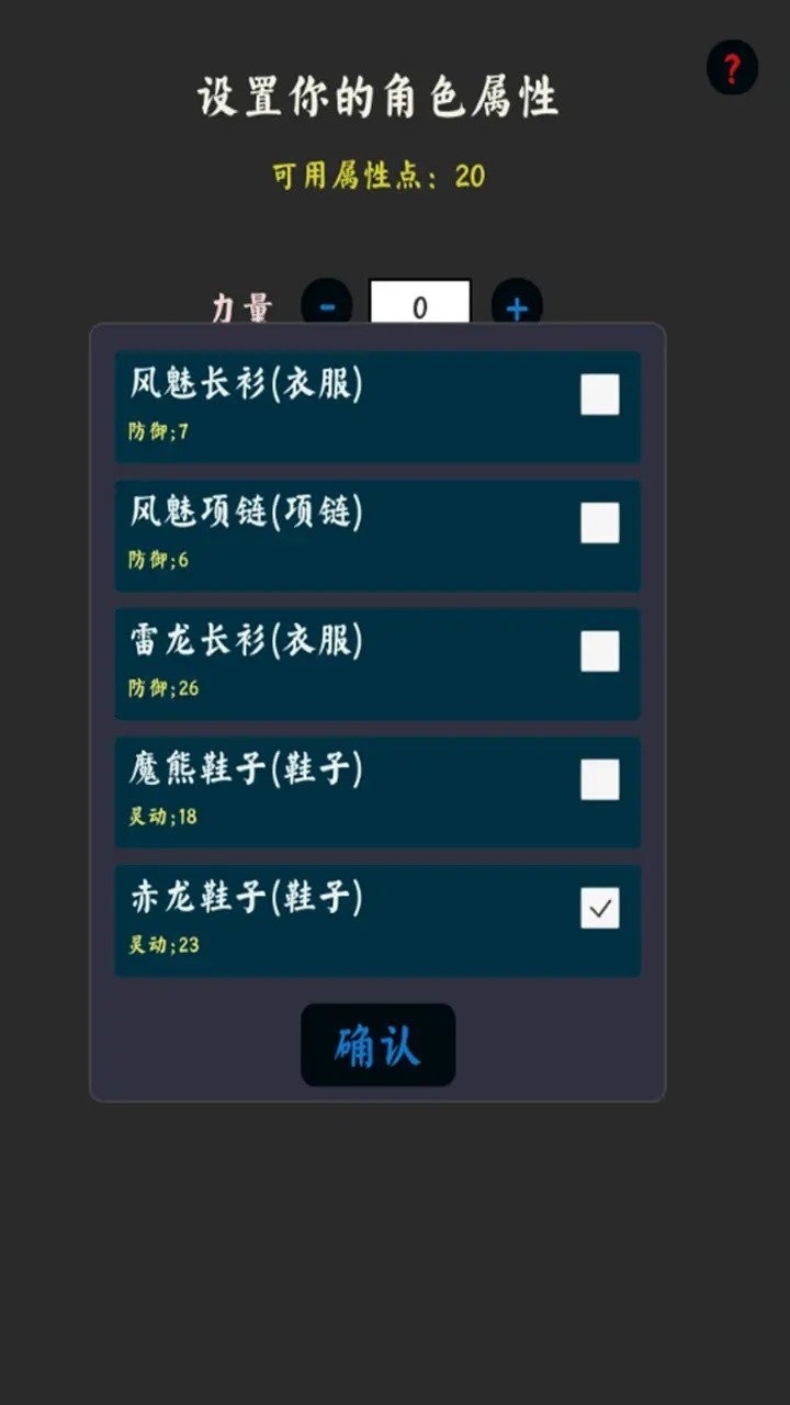 20240716163036557