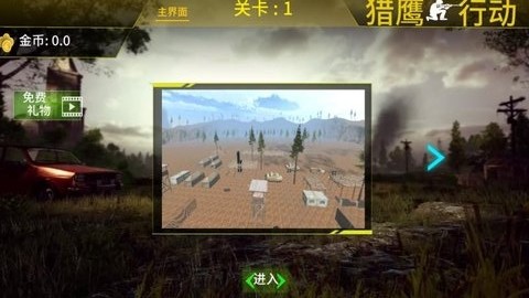 20240717135148259