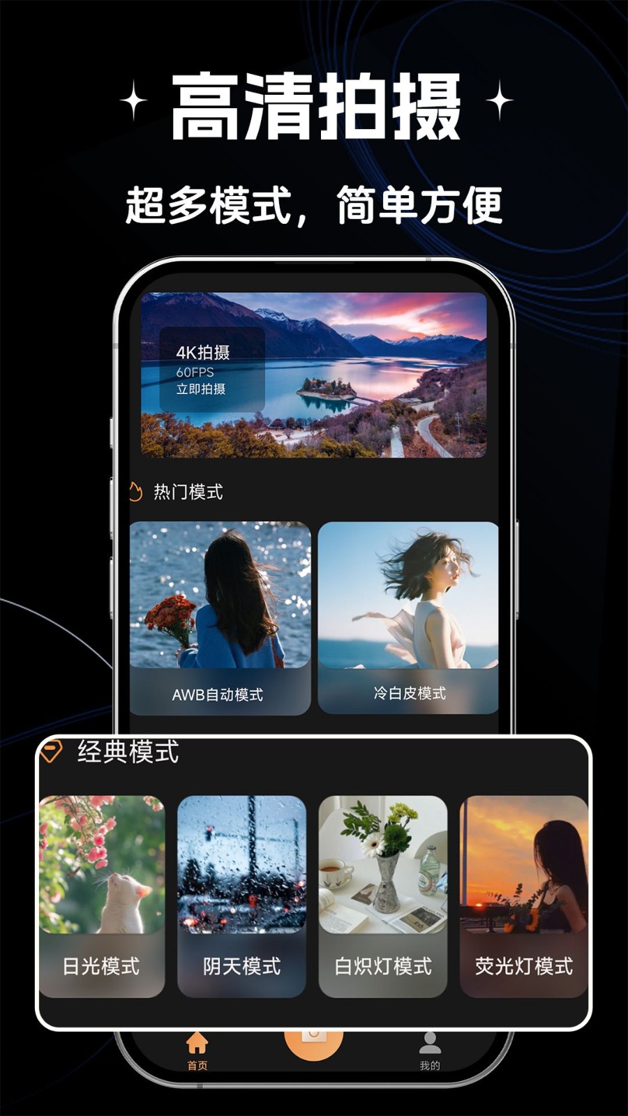20240718CCC228B8AA46415BB5372708AB4BB11A