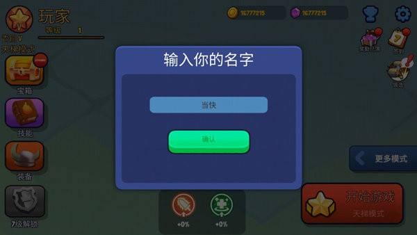 20240718151827735
